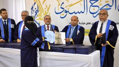 جامعة حضرموت تحتفي بتخرّج الدفعة الـ 27 للعام الجامعي 2025-2024