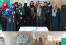 جنوبيات من أجل السلام تختتم اجتماعها الأول للمجموعات الإعلامية والسياسية والحقوقية في المكلا