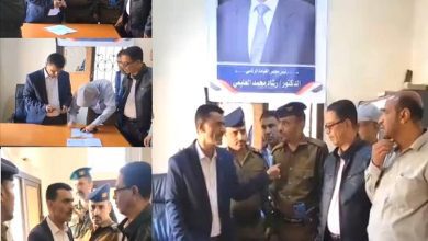 فعالية نوفمبر المجيد في مدرسة الشهيد علي محمد صالح تجمع قيادات بارزة وتعلن انطلاقة تطوير تعليمي واعد