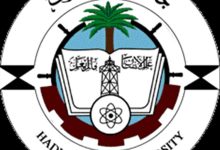 كوكبة جديدة من حملة الشهادات الجامعية والعليا يتخرجون من جامعة حضرموت