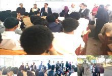 مدير عام «القاهرة» يزور مدرسة الشعب ويدشن الأنشطة والبرامج التي ينفذها مجلس الآباء