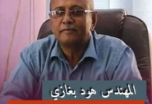 مدير عام تبن يطالب من فوق منصة خيمة أبناء الحوطة وتبن بإعلان الدولة الجنوبية كاملة السيادة