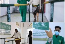 مركز الأطراف الصناعية في تعز يُقدم خدماته لـ(564) مستفيدًا خلال نوفمبر الماضي