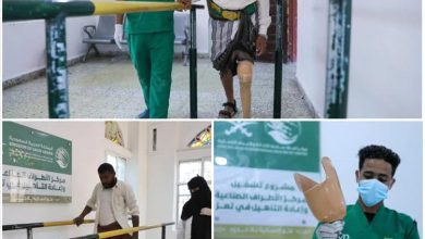 مركز الأطراف الصناعية في تعز يُقدم خدماته لـ(564) مستفيدًا خلال نوفمبر الماضي
