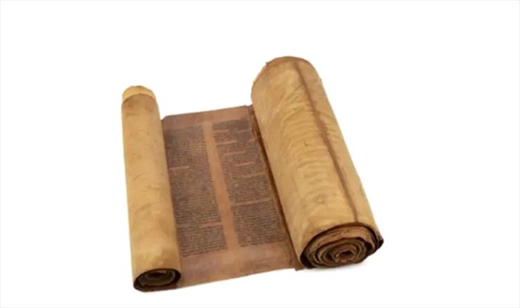 مزاد في نيويورك يعرض واحدة من أندر لفائف "التوراة الأثرية" اليمنية