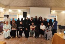 مسام يشارك في جلسة “نساء الحديدة يصنعن السلام”