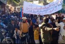 مسيرة جماهيرية حاشدة "بيافع سرار" تأييدا للبيان الصادر عن مليونية حضرموت