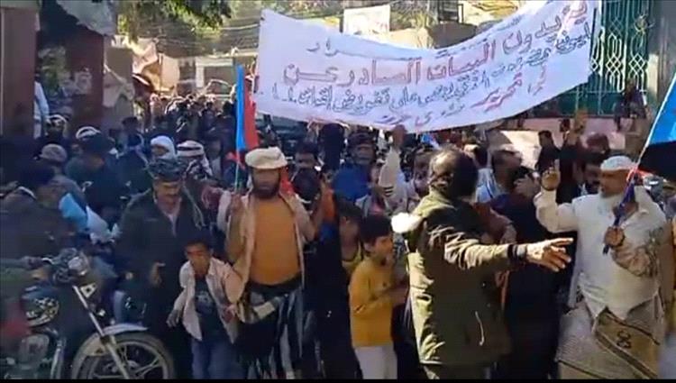 مسيرة جماهيرية حاشدة "بيافع سرار" تأييدا للبيان الصادر عن مليونية حضرموت