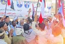 مسيرة حاشدة في ميفعة تعيد وهج الثورة وترفع شعارات استعادة الدولة