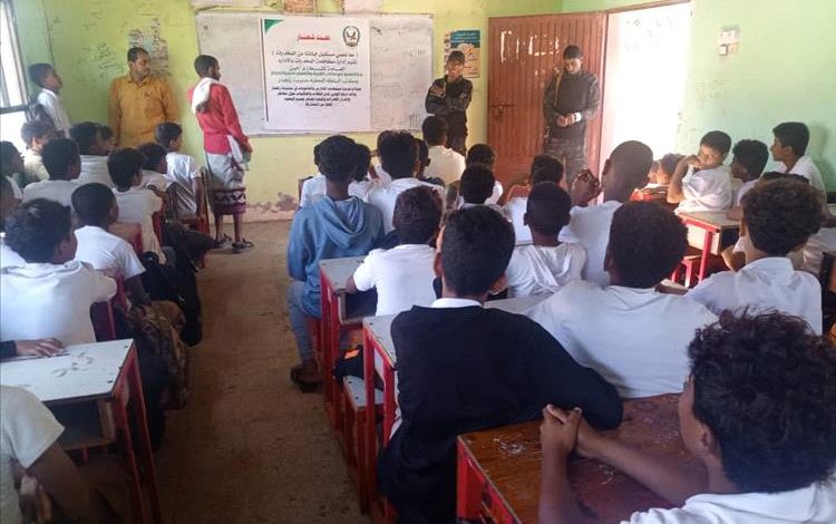 مكافحة المخدرات في أبين تنفّذ حملات توعوية تحت شعار: "معًا نحمي مستقبل أبنائنا من المخدرات