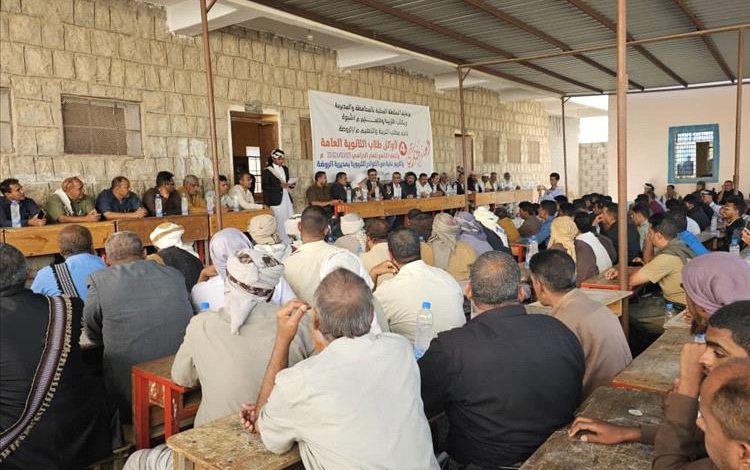 مكتب التربية الروضة يقيم حفل تكريمي لاوائل الطلاب و الطالبات و المعلمين المبرزين