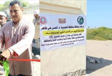 نائب مدير عام محو الأمية وتعليم الكبار بالحديدة يفتتح مركز الخير لمحو الاميه بمنطقة موشج بالخوخة