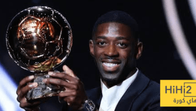 7 جوائز فردية.. عام تاريخي لديمبيلي