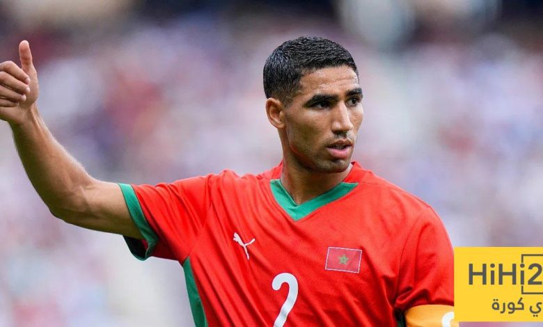 آخر تطورات عملية تعافي أشرف حكيمي