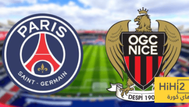 أرقام تاريخية من مواجهات باريس ونيس