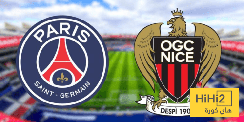 أرقام تاريخية من مواجهات باريس ونيس