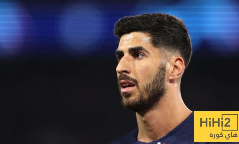 أسينسيو يكشف سبب فشله مع باريس سان جيرمان