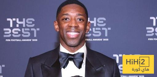 اول تعليق من ديمبلي بعد حصد جائزة ذا بيست