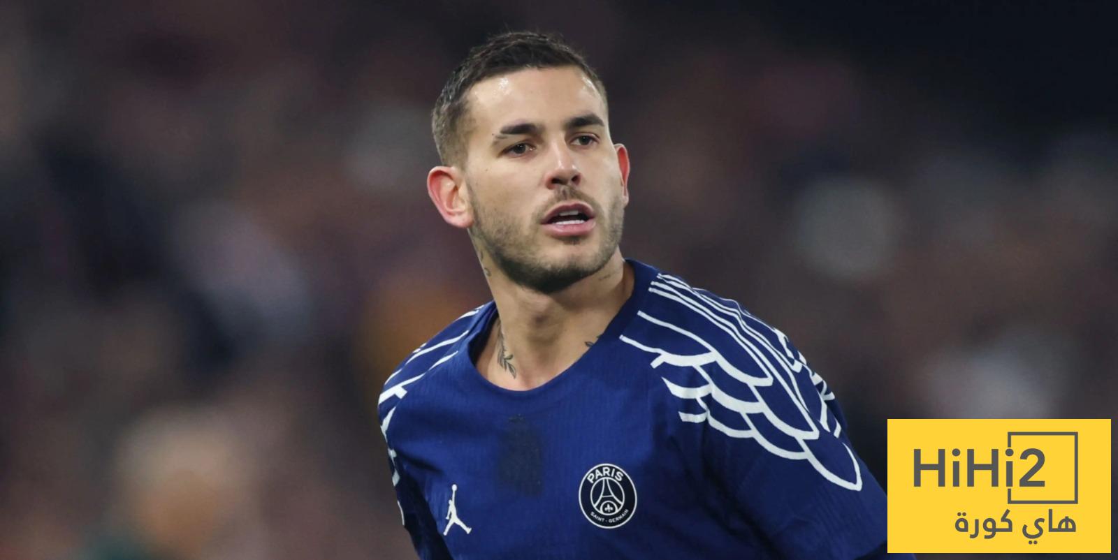 بشرى من اليويفا لباريس سان جيرمان