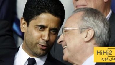 بيان رسمي من ريال مدريد لتهنئة باريس سان جيرمان