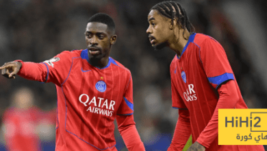 تشكيلة باريس سان جيرمان المتوقعة ضد أتلتيك بلباو