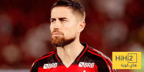 جورجينيو يتعادل لفلامنغو مع باريس سان جيرمان