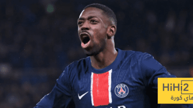 ديمبيلي يقود باريس سان جيرمان ضد فونتيناي في كأس فرنسا