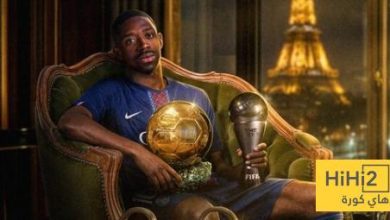 رسميا .. ديمبلي يتوج بجائزة ذا بيست لأفضل لاعب في العالم