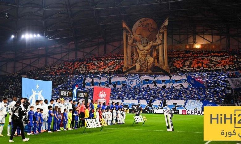 محبو اولمبيك مارسيليا يقاطعون السوبر الفرنسي ضد باريس سان جيرمان