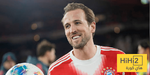 آخر المستجدات الخاصة بمستقبل كين مع بايرن ميونخ