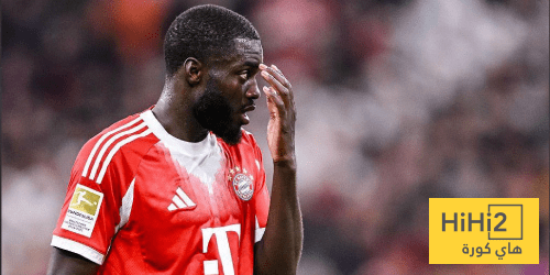 أوباميكانو يصعب الأمور على بايرن ميونخ