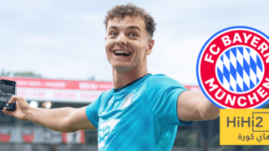 الكشف عن قيمة أصلاني هدف بايرن ميونخ في الميركاتو