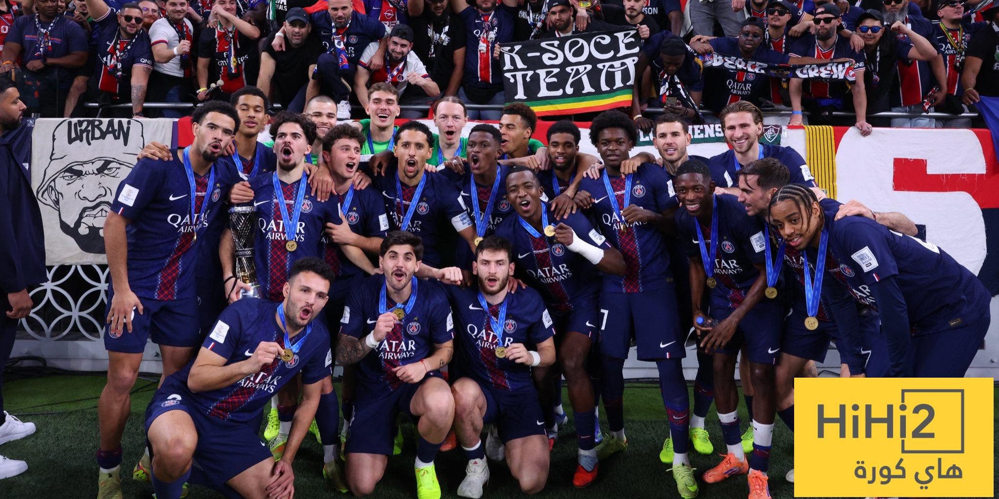 باريس سان جيرمان يعادل برشلونة وبايرن ميونخ