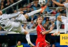 ريبيري يتحدث عن حادثته مع راموس وبيبي