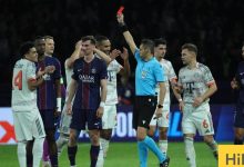 طعن بايرن ميونخ يقلص عقوبة لويس دياز