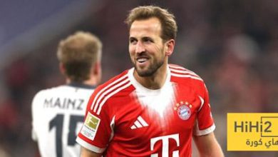 عين على هاري كين في مباراة ماينز