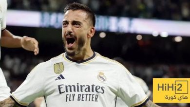 فاسكيز يستعيد ذكريات ريمونتادا البايرن واهداف خوسيلو