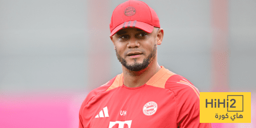 كومباني: نهاية العام لبايرن ميونخ ستكون حزينة