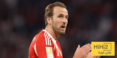 كين يقترب من تجديد عقده مع بايرن ميونخ