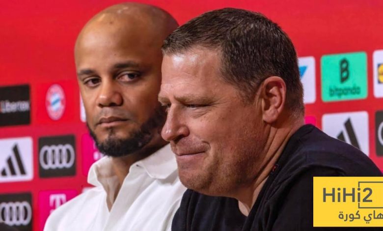 هدف بايرن ميونخ قبل نهاية عام 2025