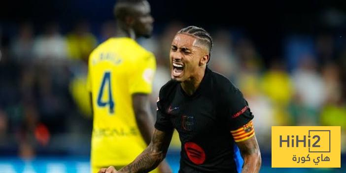 أرقام رافينيا هذا الموسم - هاي كورة