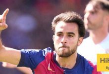 إريك غارسيا يوجه رسالة لهانز فليك