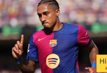 إنجاز جديد لبرشلونة فليك! - هاي كورة