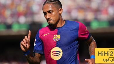 إنجاز جديد لبرشلونة فليك! - هاي كورة