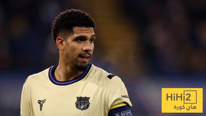 اراوخو .. خرج ولم يعد