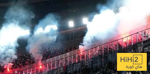 اليويفا يفرض عقوبة على فرانكفورت بسبب أحداث الكامب نو