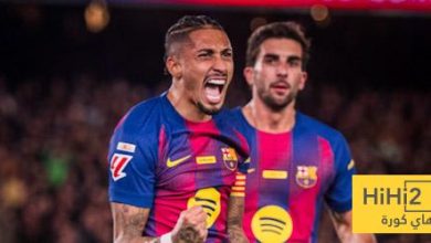 برشلونة .. الفريق الوحيد الذي فعلها هذا الموسم !