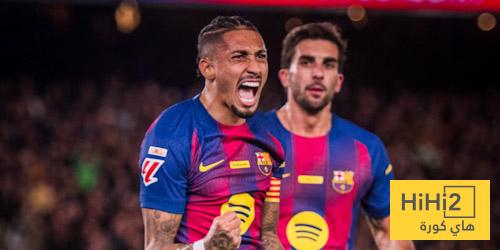 برشلونة .. الفريق الوحيد الذي فعلها هذا الموسم !