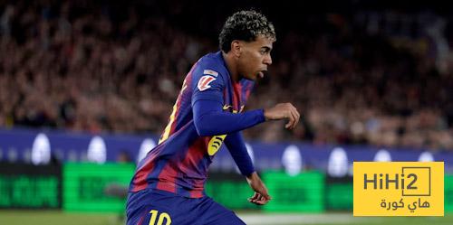 تحليل أداء لامين ضد أوساسونا