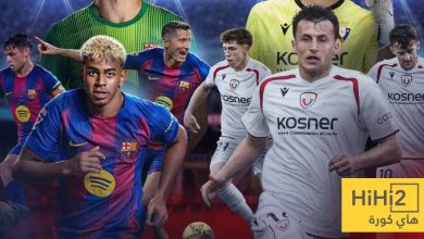 تشكيلة أوساسونا الرسمية للقاء برشلونة